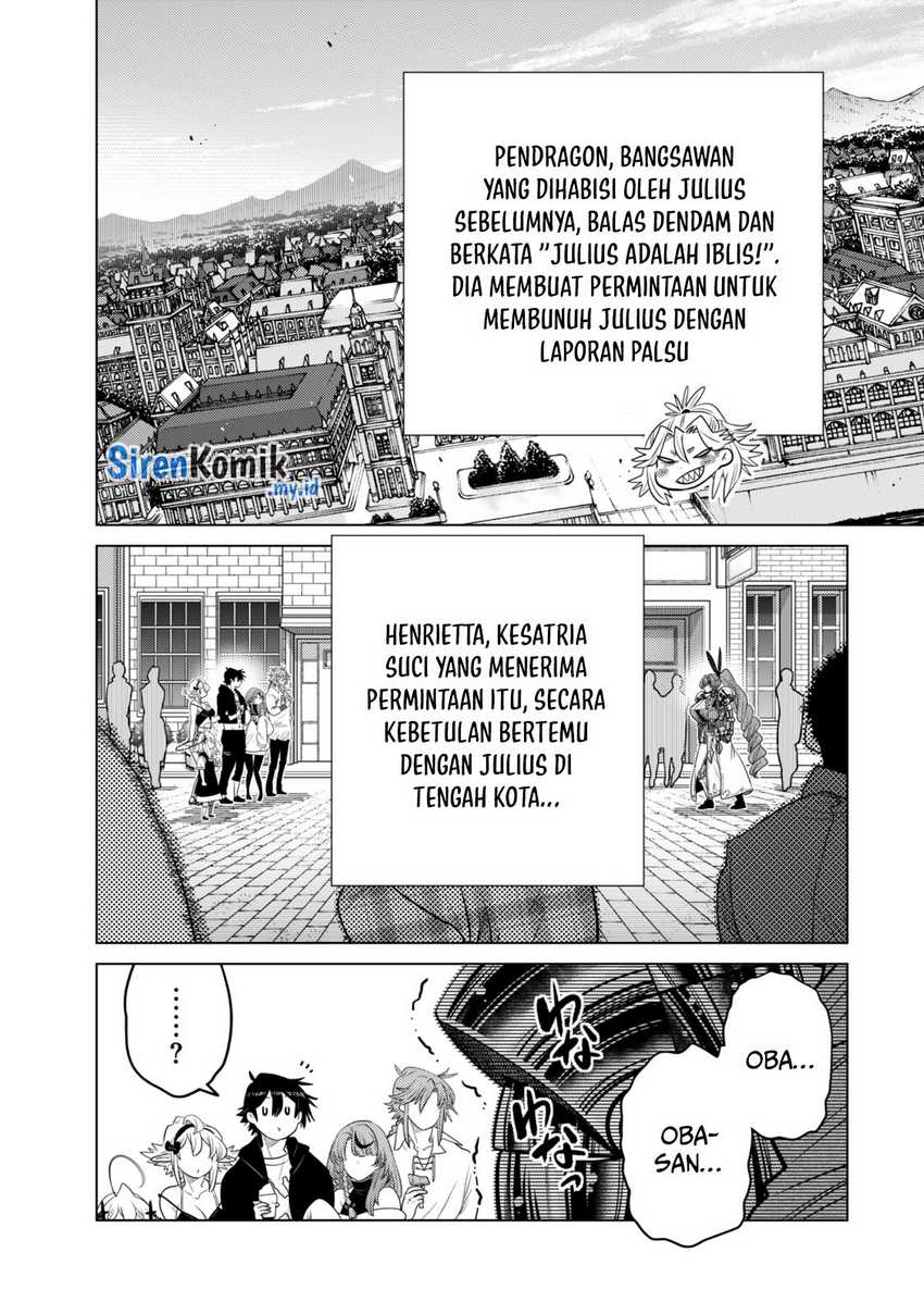 Manga Ochikobore Datta Ani Ga Jitsuha Saikyou: Shijou Saikyou No Yuusha Wa Tensei-shi, Gakuen De Mujikaku Ni Musou Suru Chapter 33 gambar 2