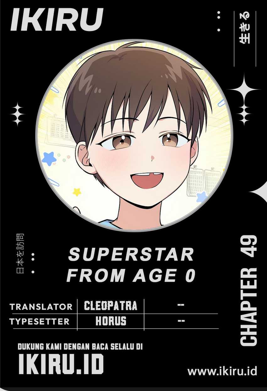 Komik Superstar From Age 0 Chapter 49 gambar 1