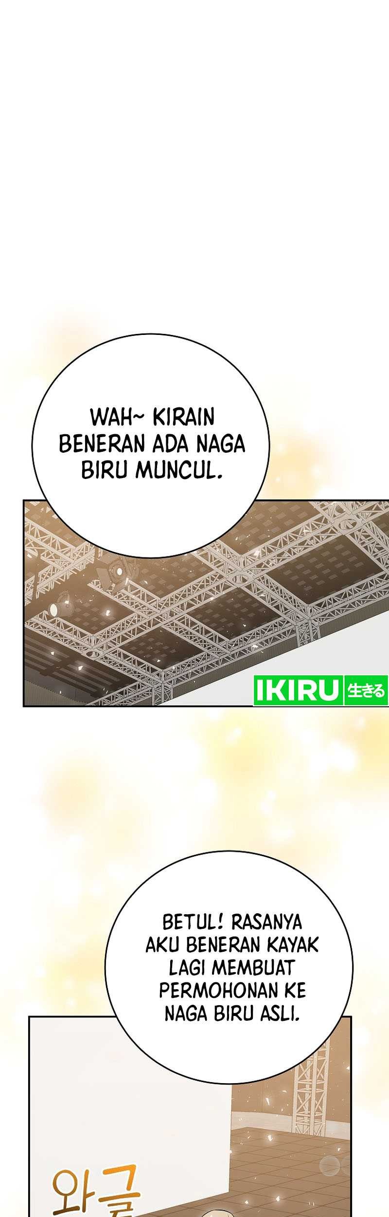 Manhwa Superstar From Age 0 Chapter 49 gambar 2