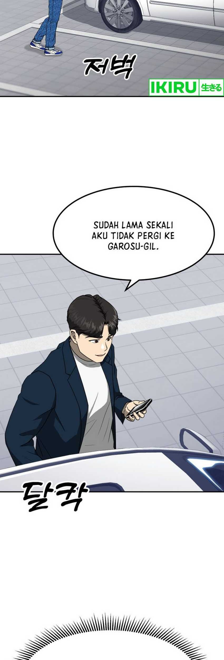 Manhwa Golden Print Chapter 55 gambar 2