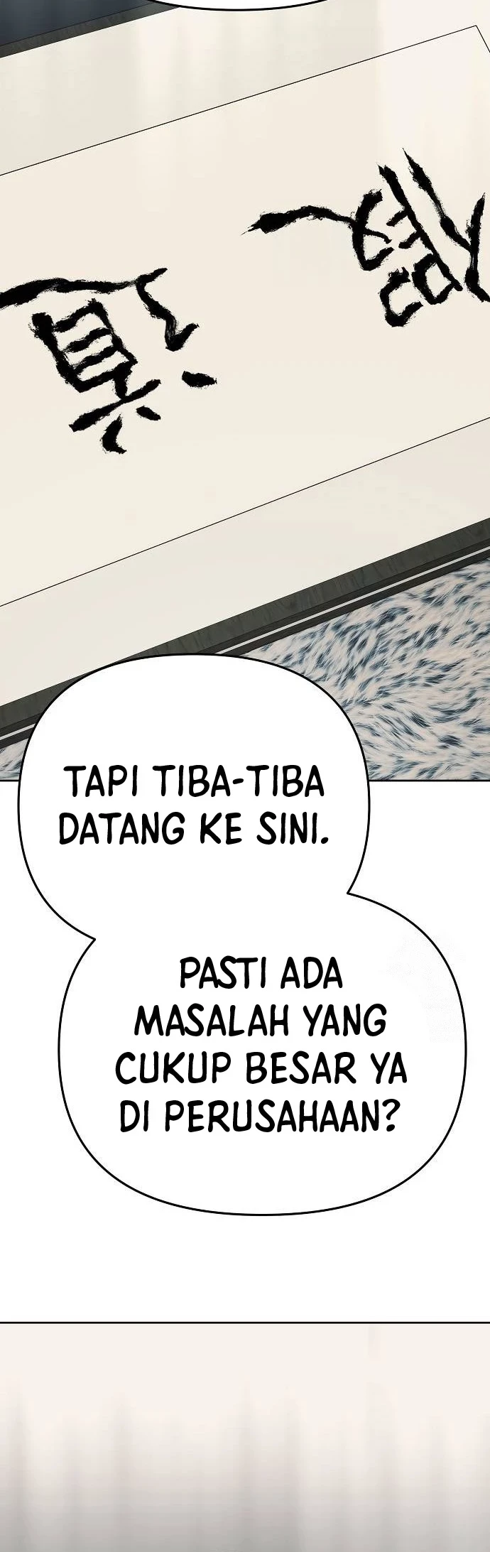 The New Employee Kim Chul-Soo Chapter 80 - Halaman 67