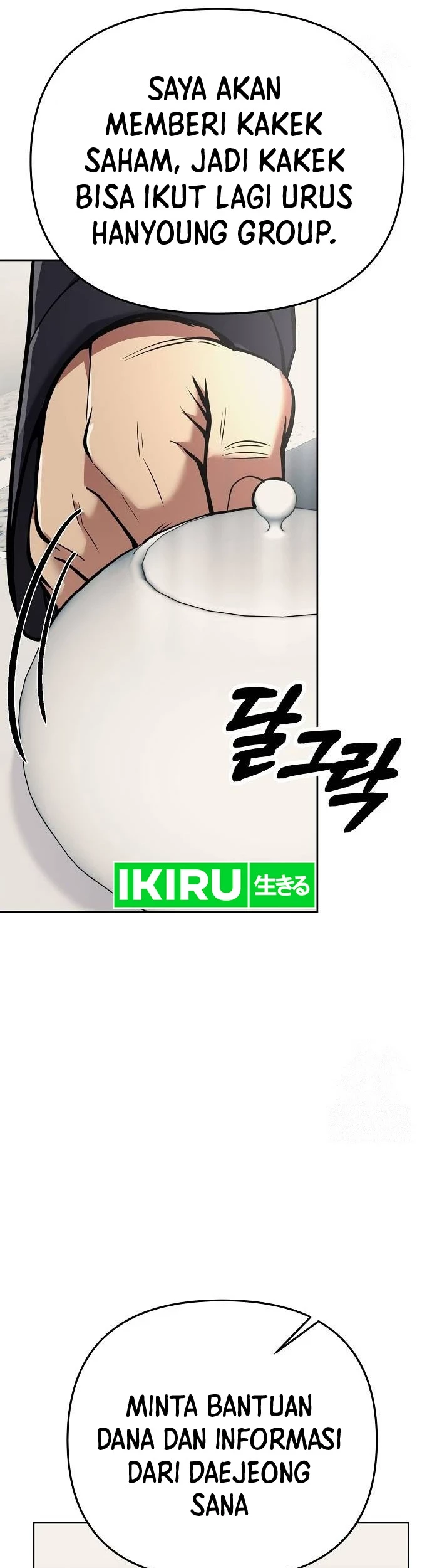 The New Employee Kim Chul-Soo Chapter 80 - Halaman 78