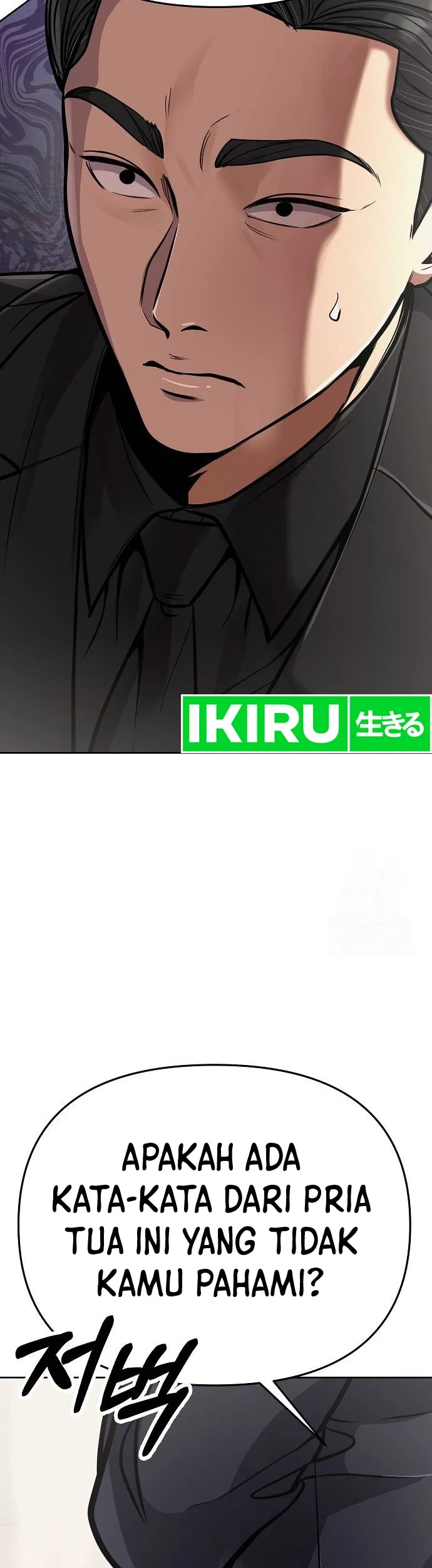 The New Employee Kim Chul-Soo Chapter 80 - Halaman 89
