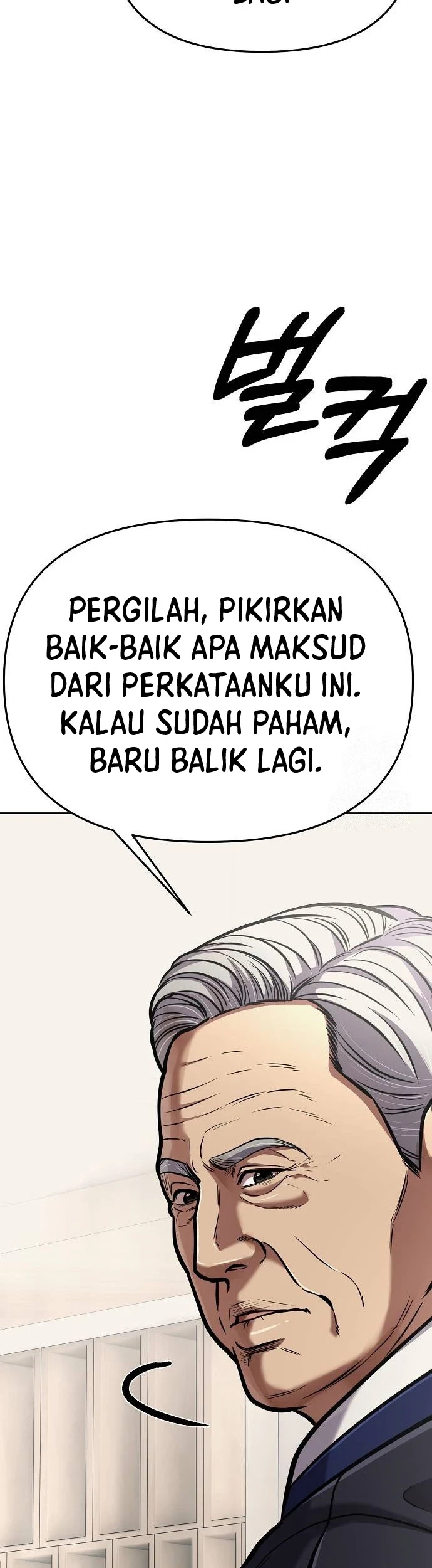 The New Employee Kim Chul-Soo Chapter 80 - Halaman 91