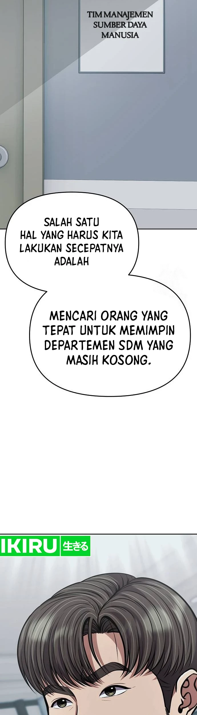The New Employee Kim Chul-Soo Chapter 80 - Halaman 51