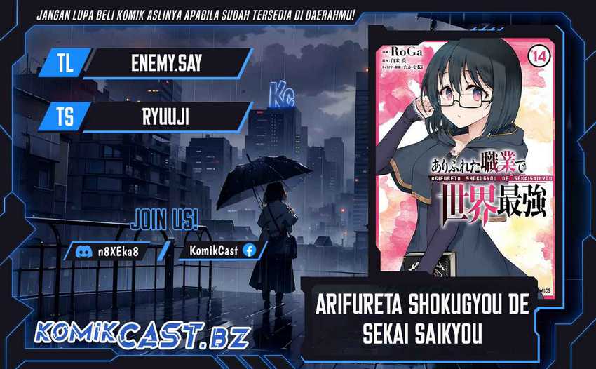 Komik Arifureta Shokugyou de Sekai Saikyou Chapter 82 gambar 1