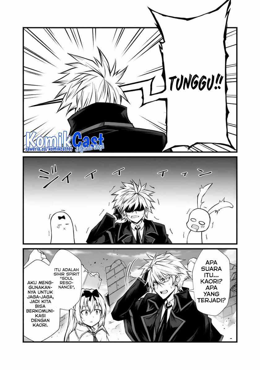Arifureta Shokugyou de Sekai Saikyou Chapter 82 - Halaman 23
