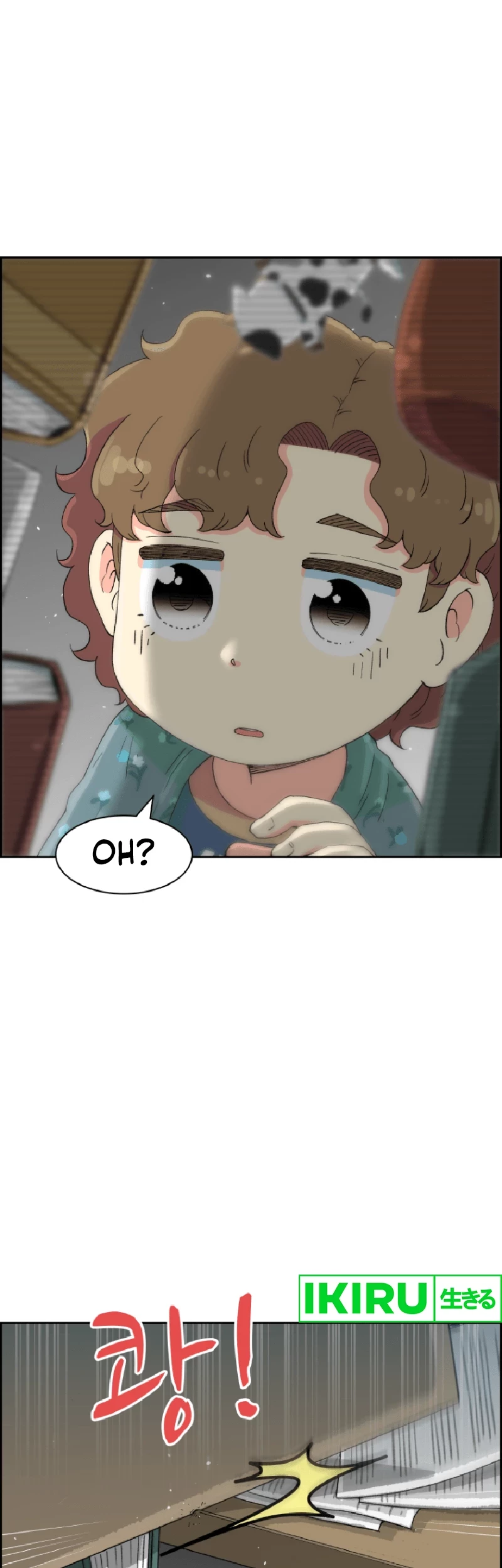 Beethoven Reborn Chapter 47 - Halaman 92