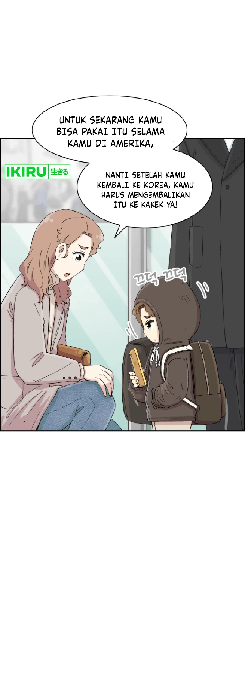 Beethoven Reborn Chapter 47 - Halaman 25