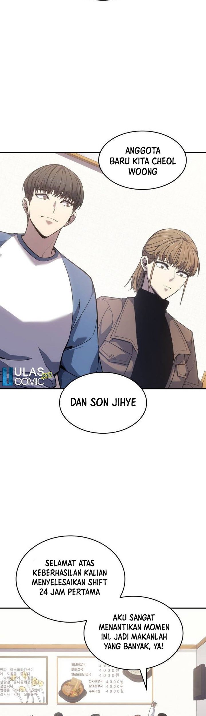 Manhwa The Fire Fighter Chapter 09 gambar 2