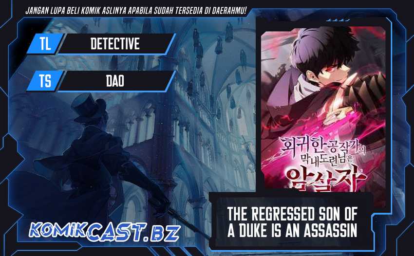 Komik The Regressed Son Of A Duke Is An Assassin Chapter 54 gambar 1