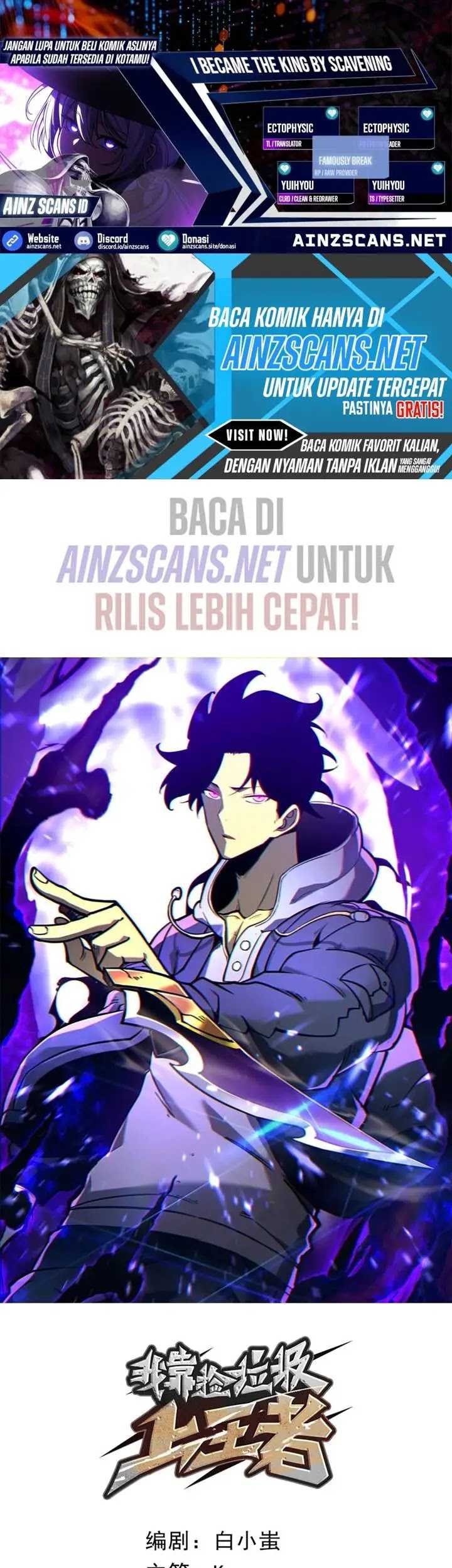 Manhua I Became The King by Scavenging Chapter 39 gambar 2