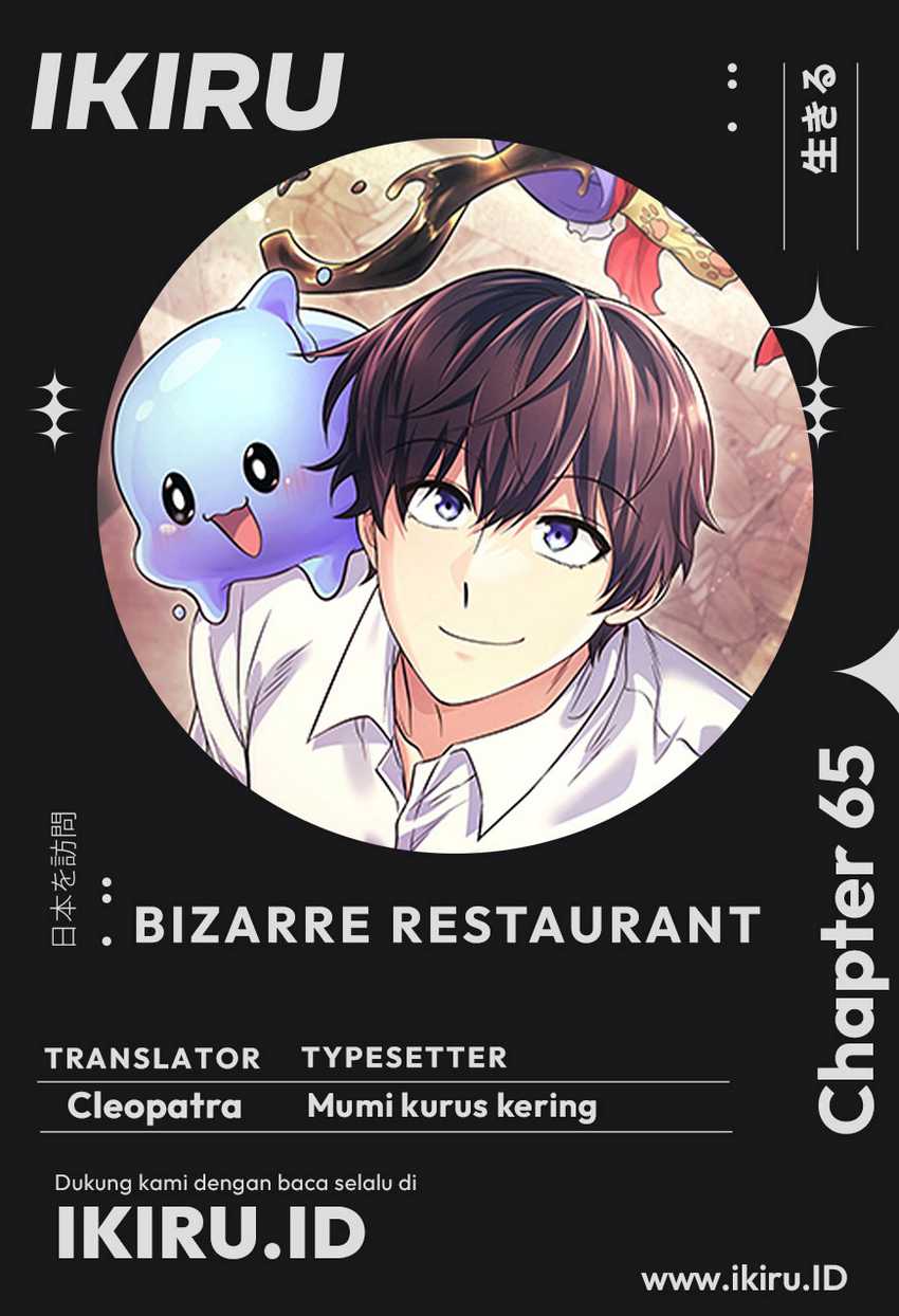 Komik Bizarre Restaurant Chapter 65 gambar 1