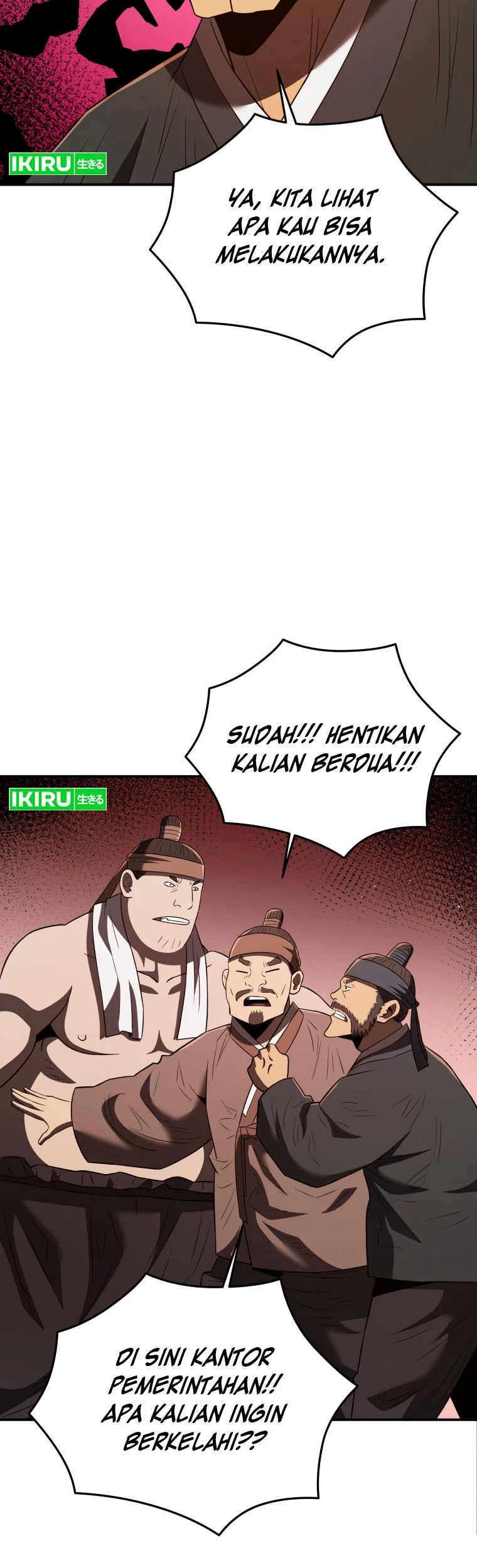Black Corporation: Joseon Chapter 74 - Halaman 10