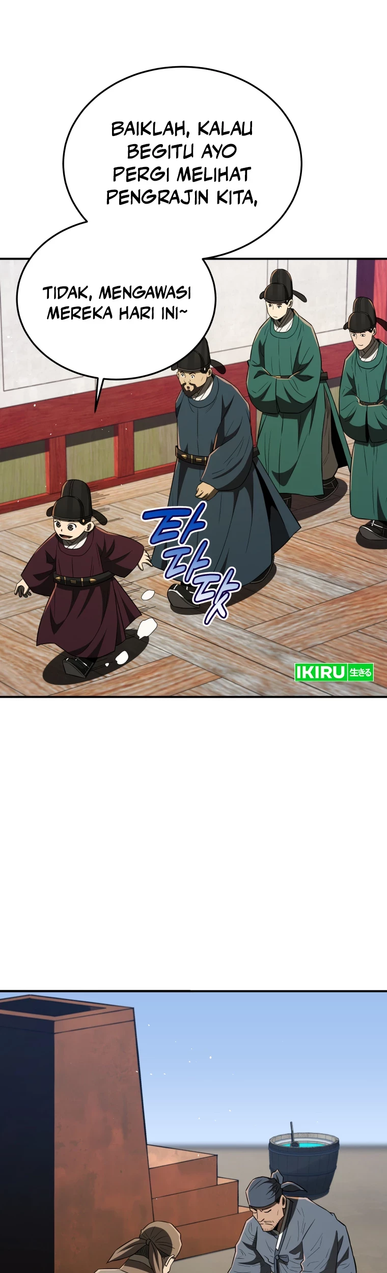 Black Corporation: Joseon Chapter 74 - Halaman 20