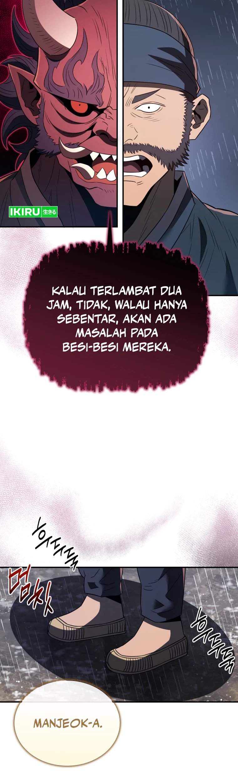 Black Corporation: Joseon Chapter 74 - Halaman 34