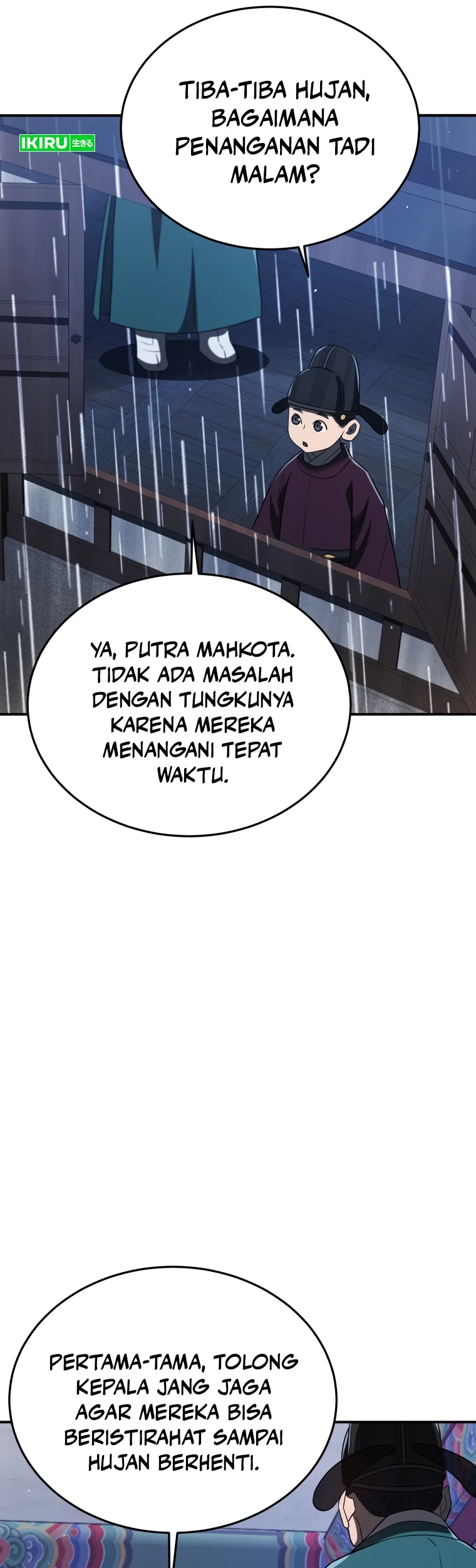 Black Corporation: Joseon Chapter 74 - Halaman 41