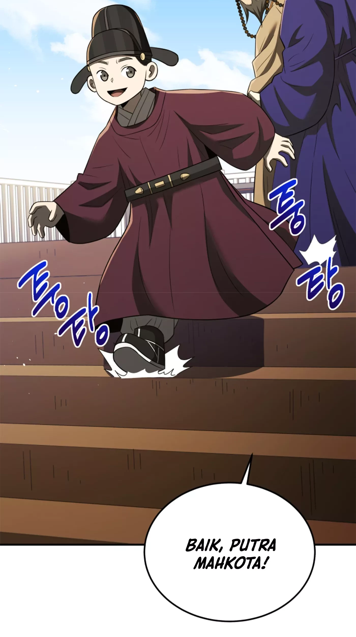 Black Corporation: Joseon Chapter 73 - Halaman 84