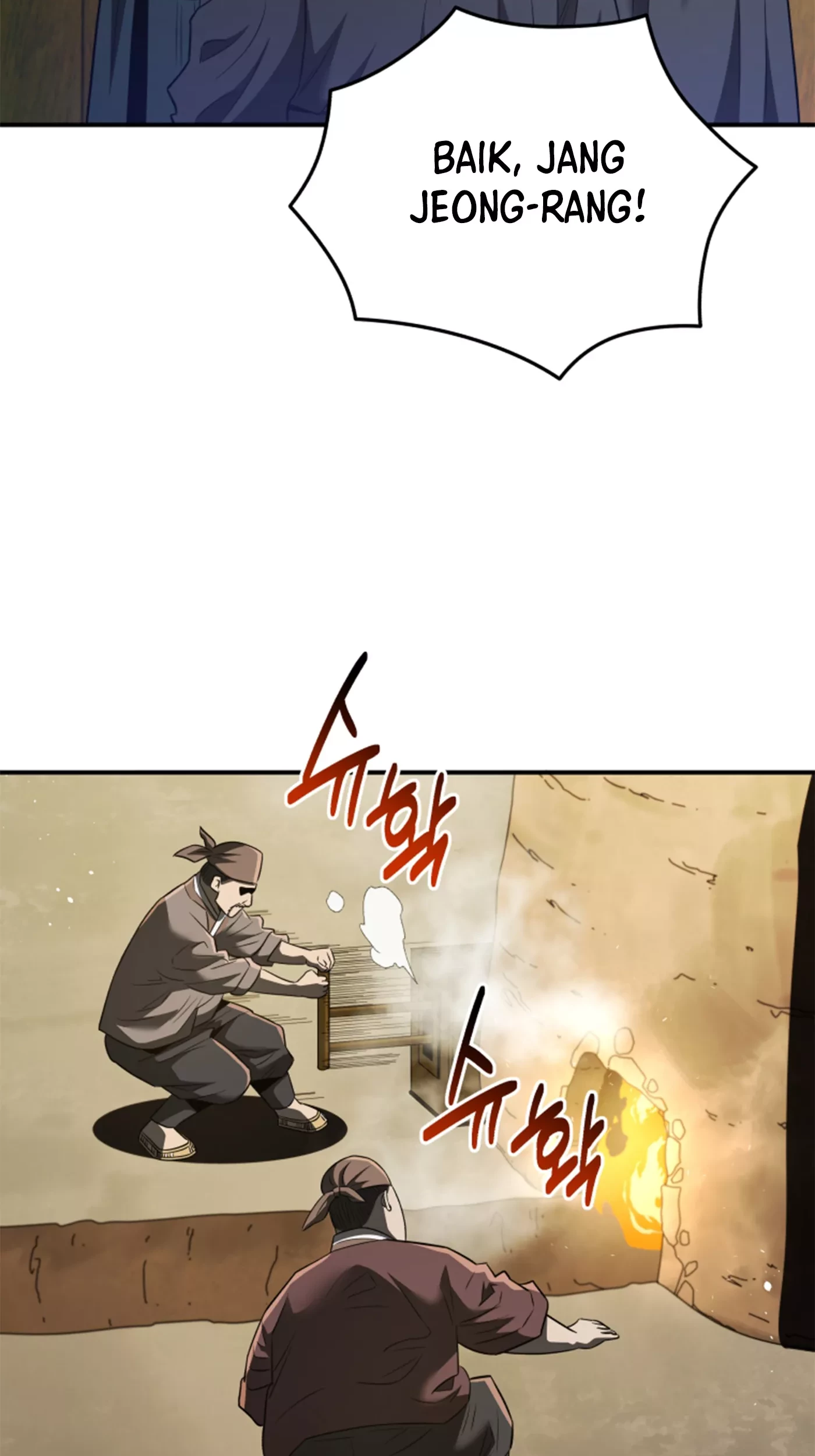 Black Corporation: Joseon Chapter 73 - Halaman 90