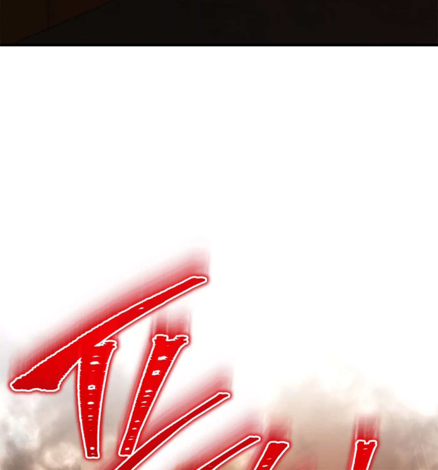 Black Corporation: Joseon Chapter 73 - Halaman 94
