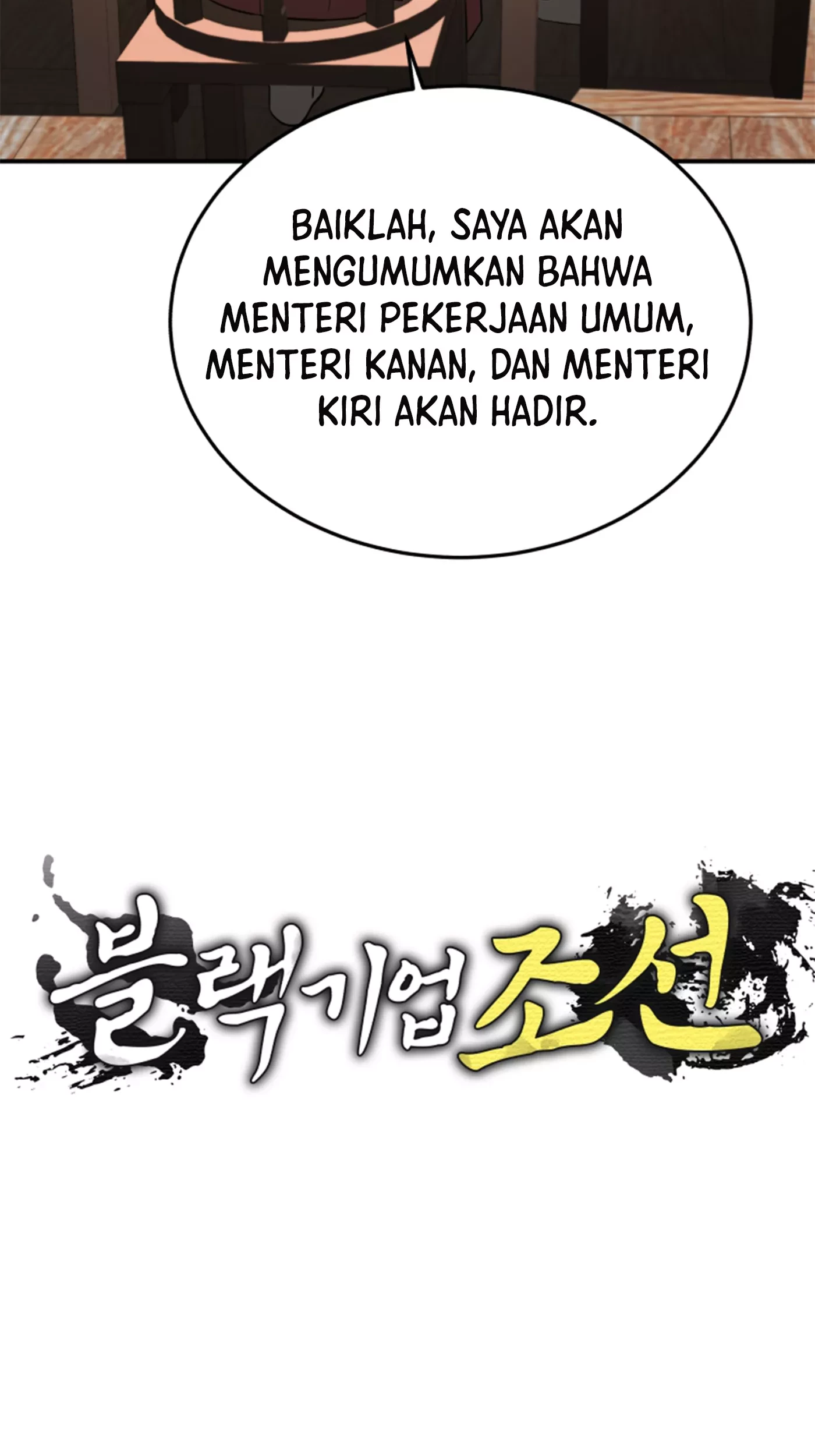 Black Corporation: Joseon Chapter 73 - Halaman 13