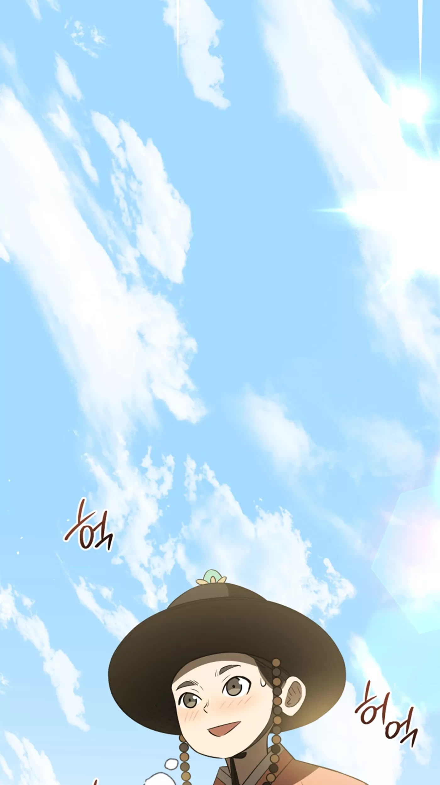 Black Corporation: Joseon Chapter 73 - Halaman 15