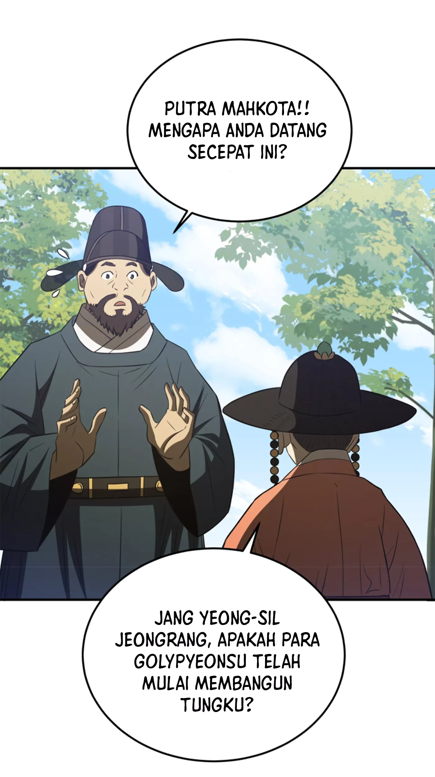 Black Corporation: Joseon Chapter 73 - Halaman 17