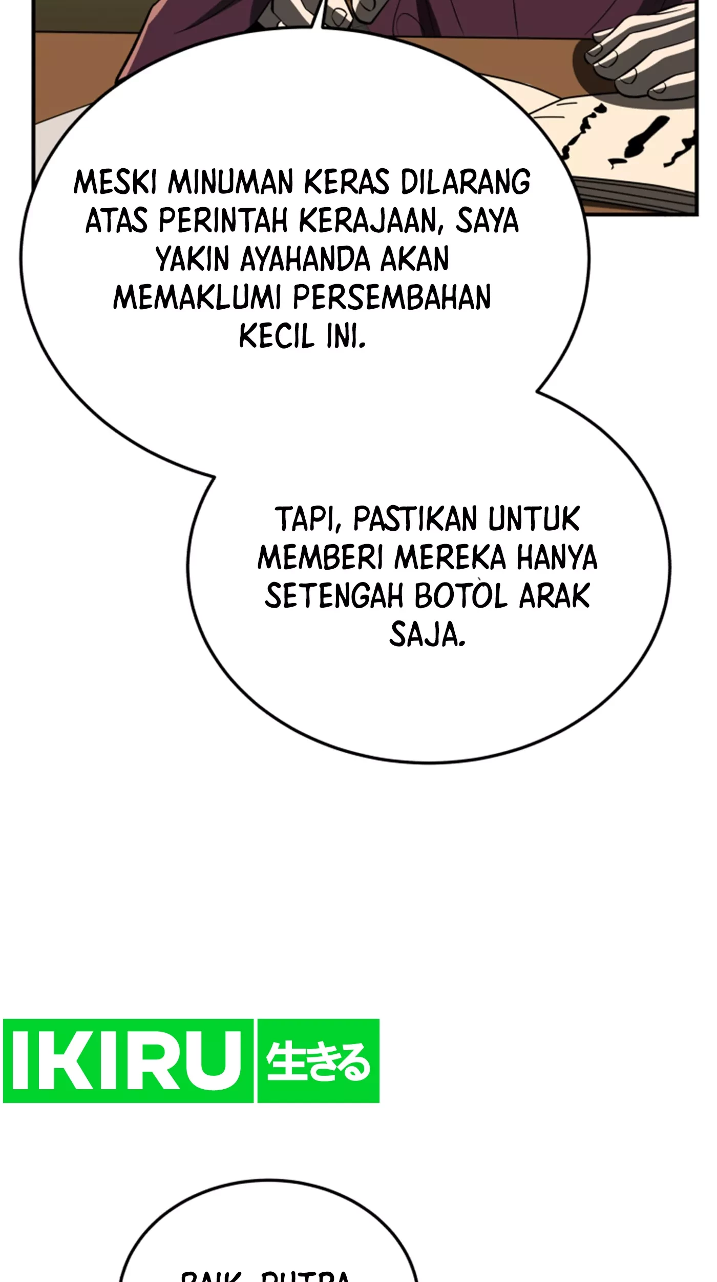 Black Corporation: Joseon Chapter 73 - Halaman 45