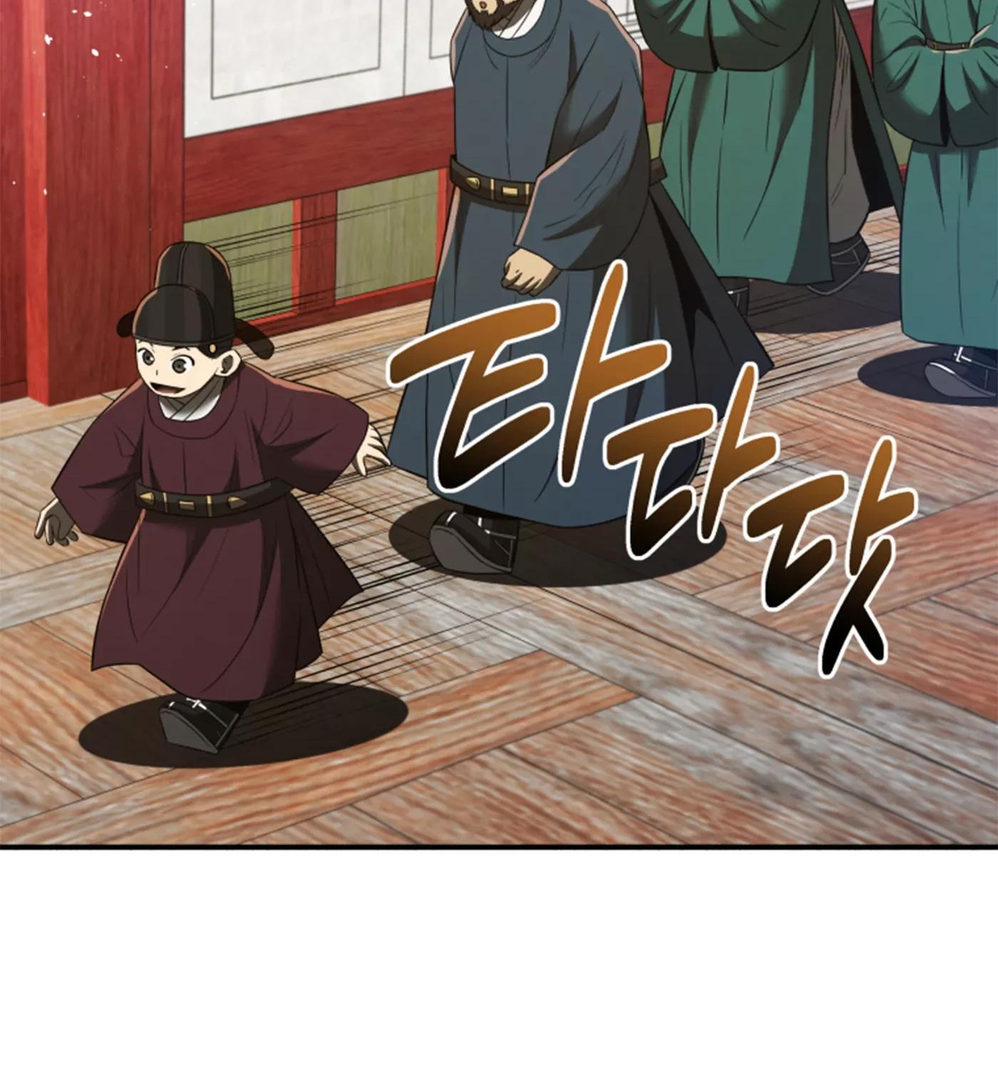 Black Corporation: Joseon Chapter 73 - Halaman 52