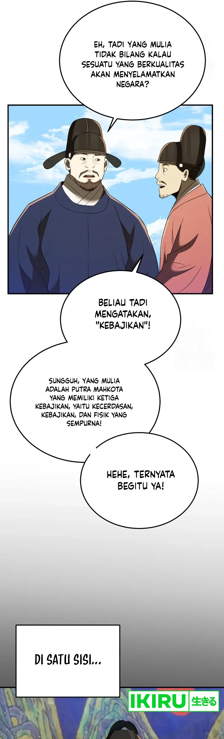 Black Corporation: Joseon Chapter 70 - Halaman 47
