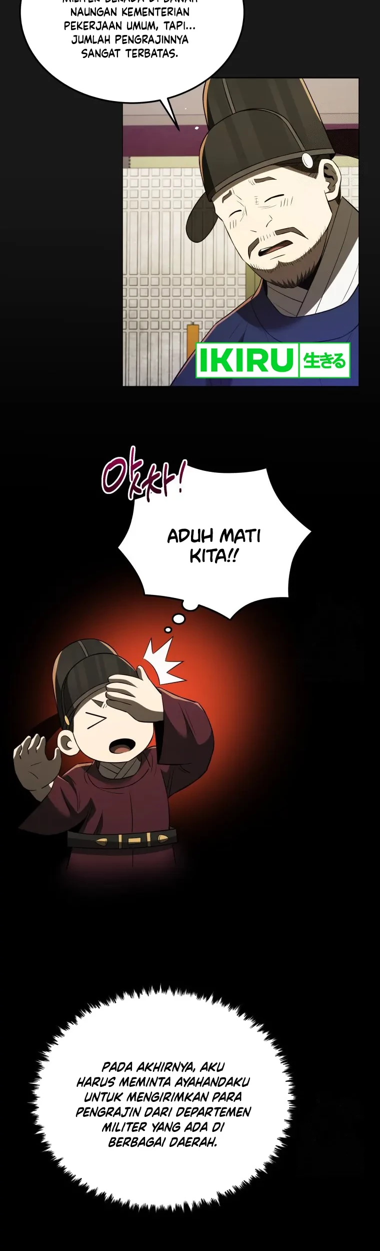 Black Corporation: Joseon Chapter 70 - Halaman 15