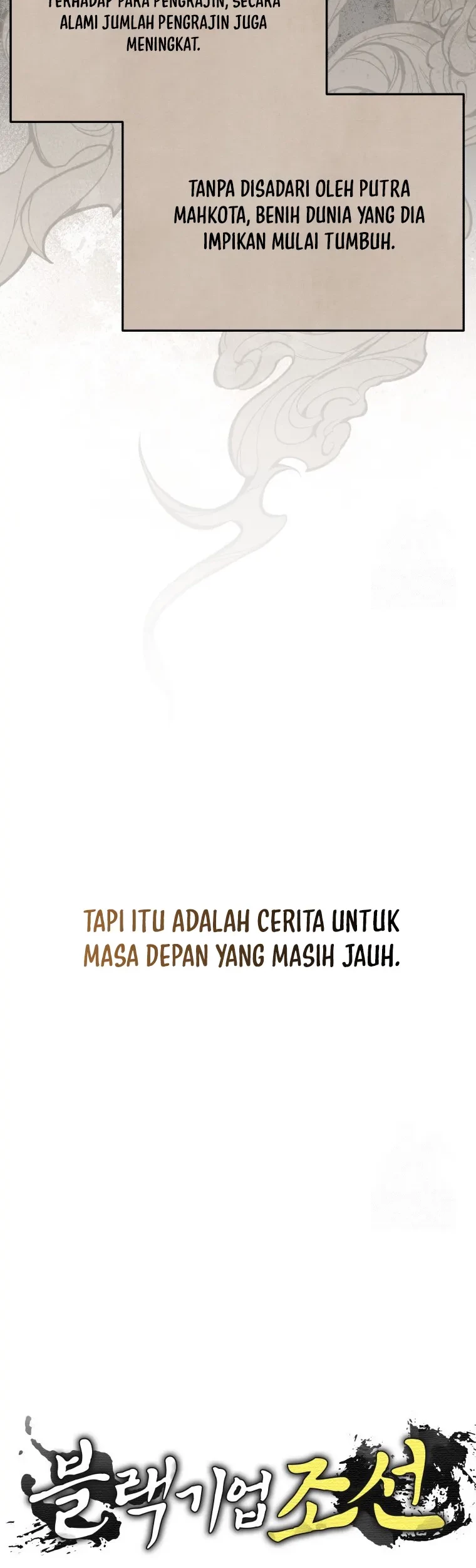 Black Corporation: Joseon Chapter 70 - Halaman 28