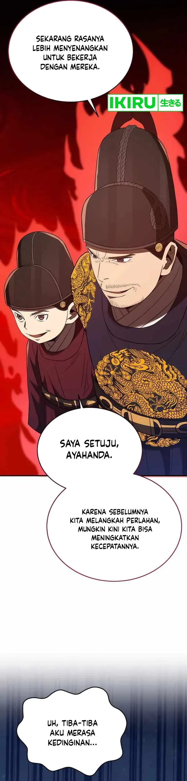 Black Corporation: Joseon Chapter 69 - Halaman 49