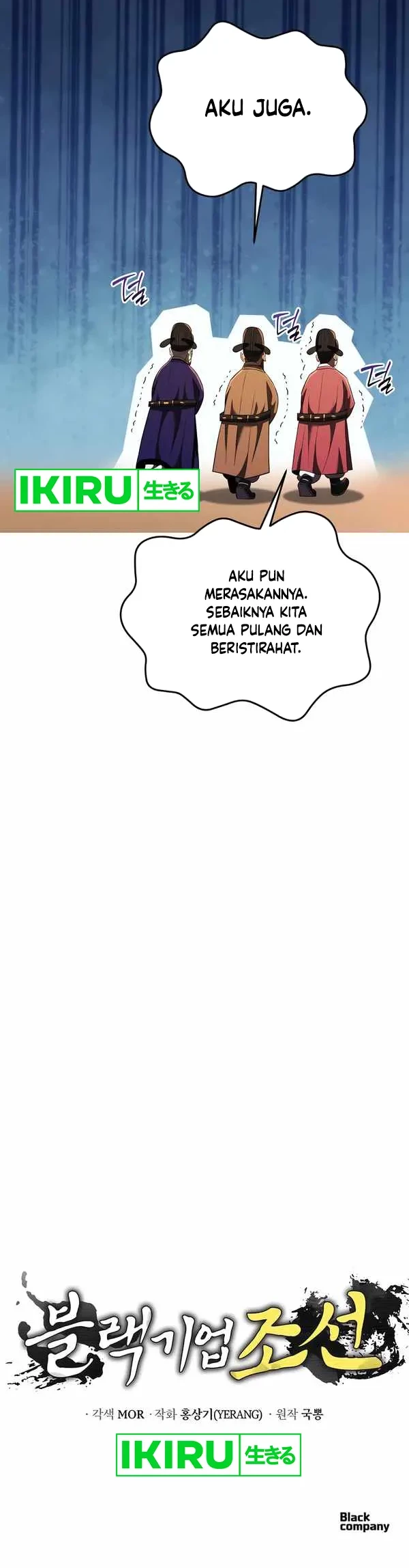 Black Corporation: Joseon Chapter 69 - Halaman 50