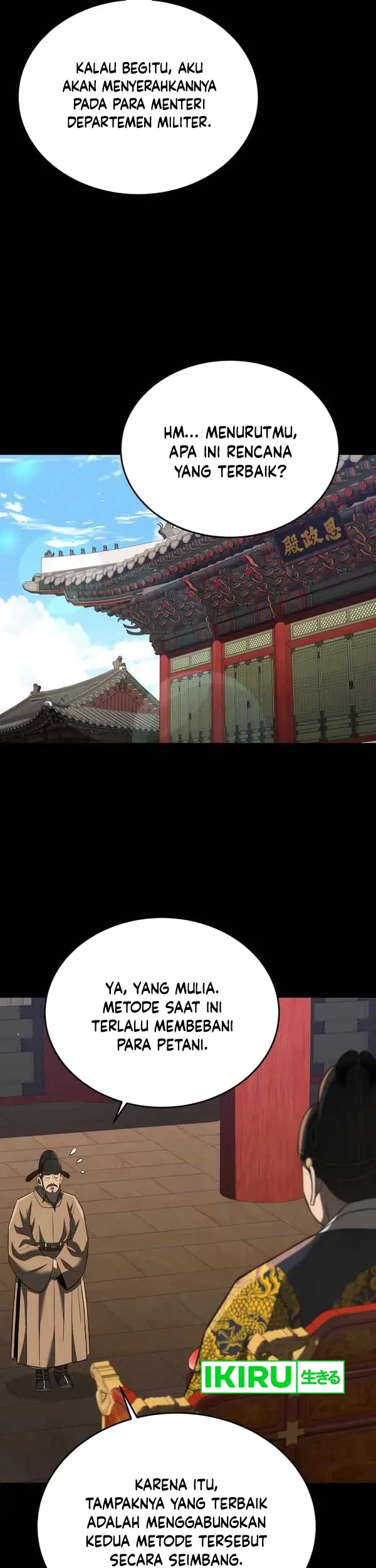 Black Corporation: Joseon Chapter 69 - Halaman 6
