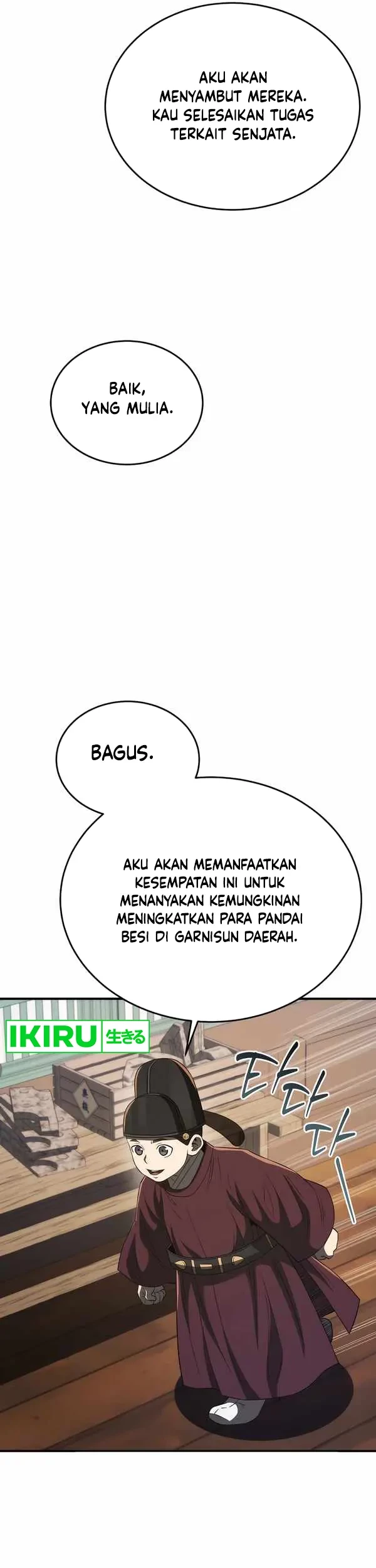 Black Corporation: Joseon Chapter 69 - Halaman 17