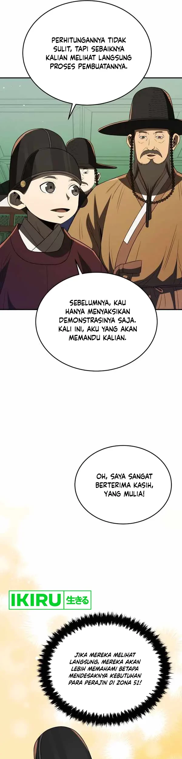 Black Corporation: Joseon Chapter 69 - Halaman 21
