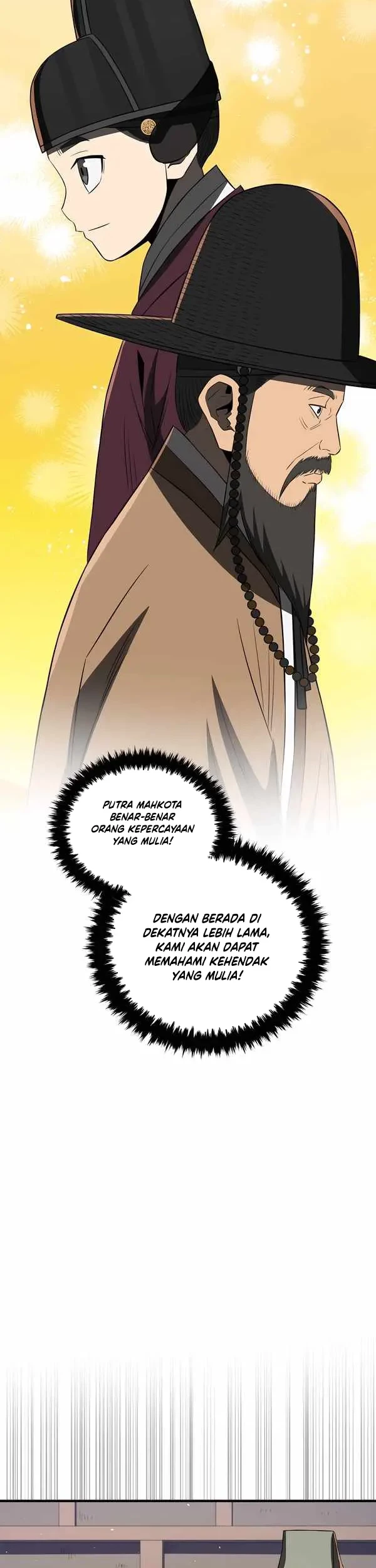 Black Corporation: Joseon Chapter 69 - Halaman 22