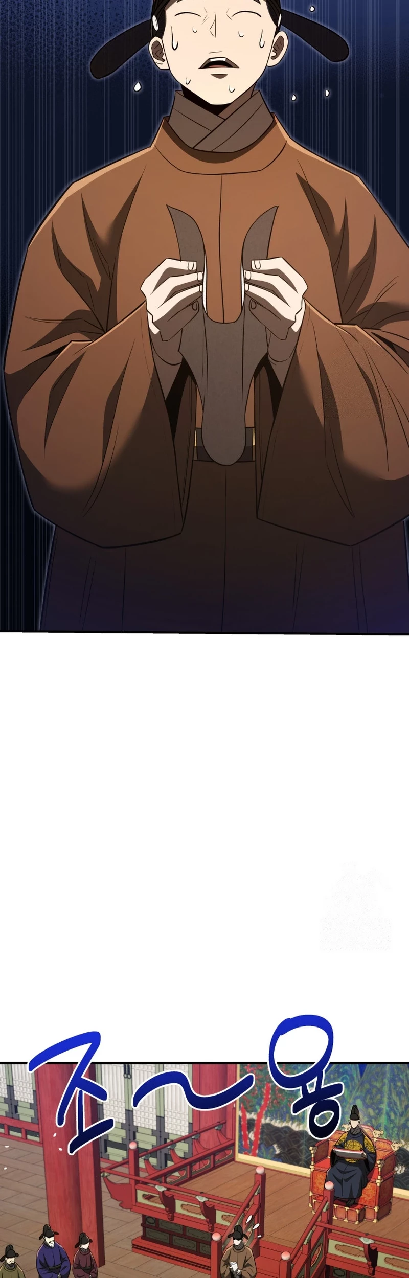 Black Corporation: Joseon Chapter 68 - Halaman 5