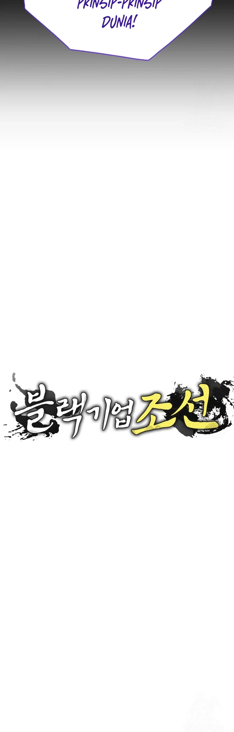 Black Corporation: Joseon Chapter 68 - Halaman 16