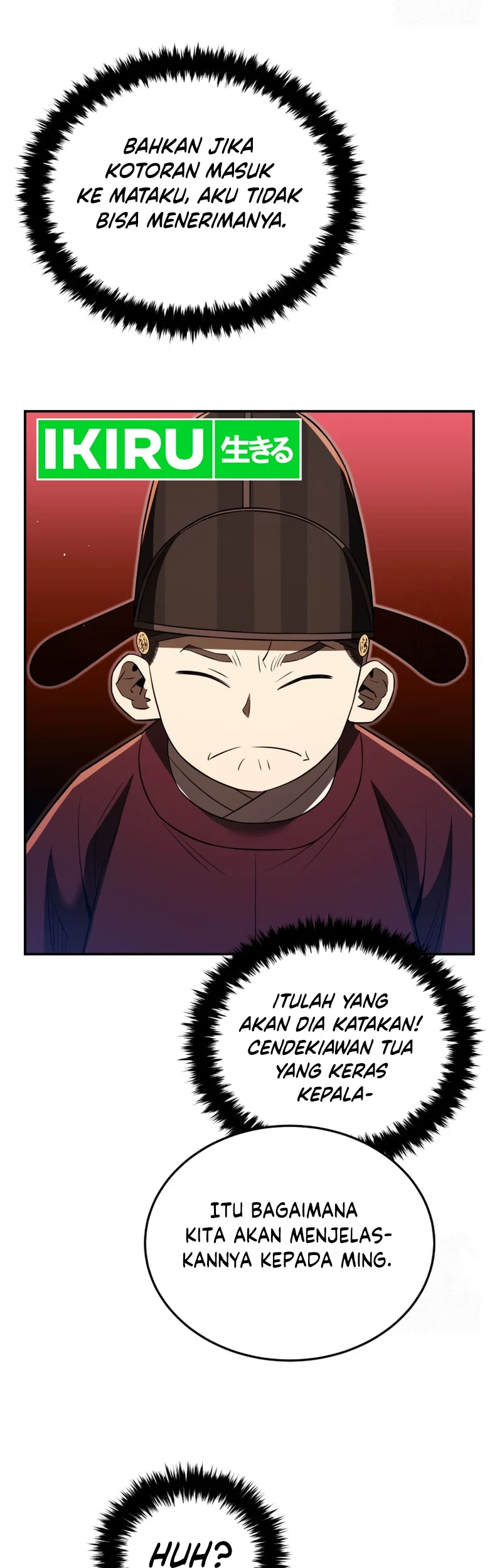 Black Corporation: Joseon Chapter 68 - Halaman 17