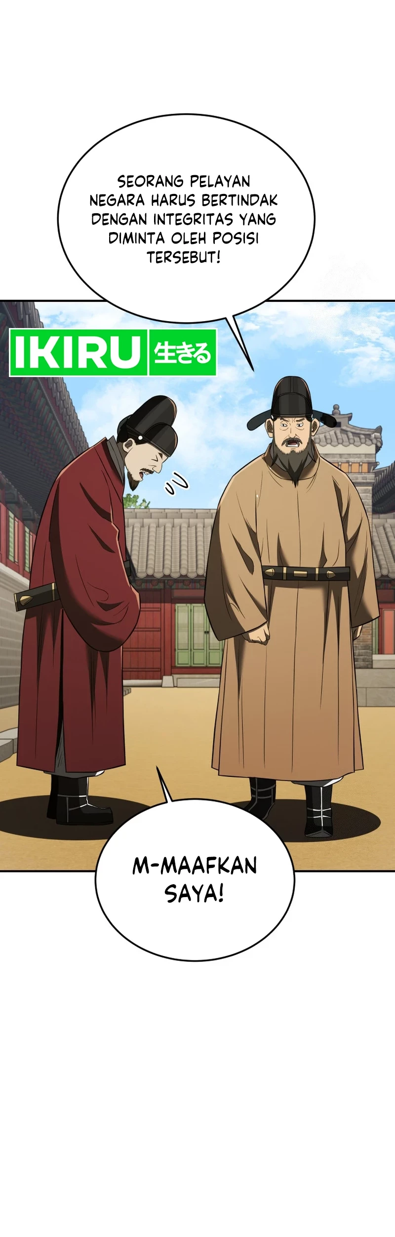 Black Corporation: Joseon Chapter 68 - Halaman 39