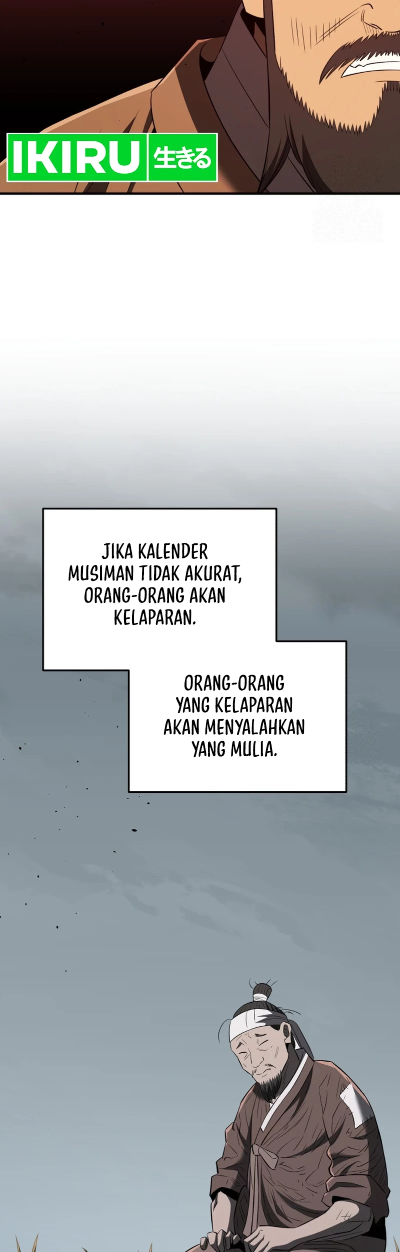 Black Corporation: Joseon Chapter 68 - Halaman 42