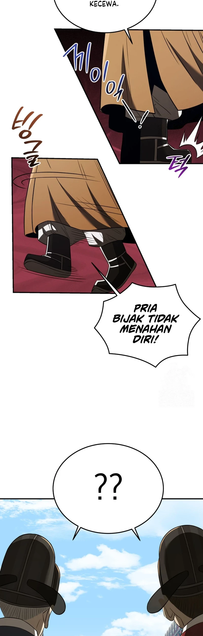 Black Corporation: Joseon Chapter 68 - Halaman 45