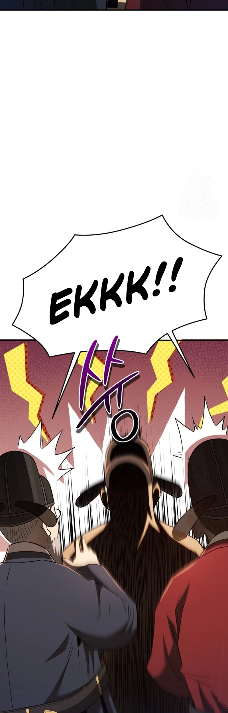 Black Corporation: Joseon Chapter 68 - Halaman 47
