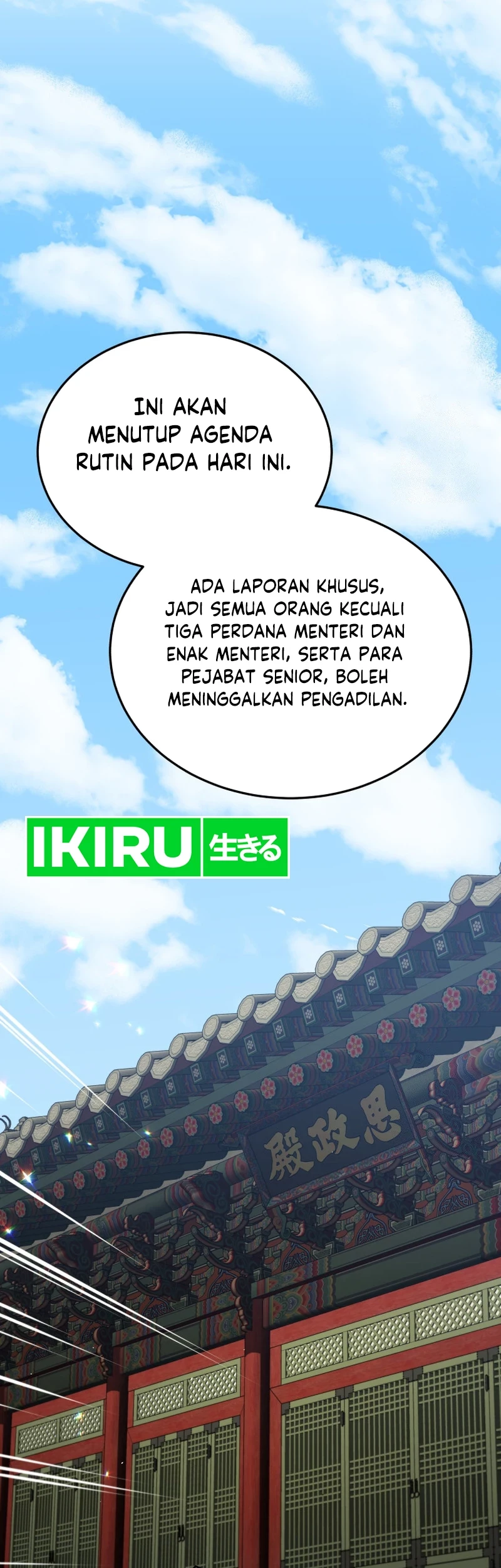 Black Corporation: Joseon Chapter 67 - Halaman 58