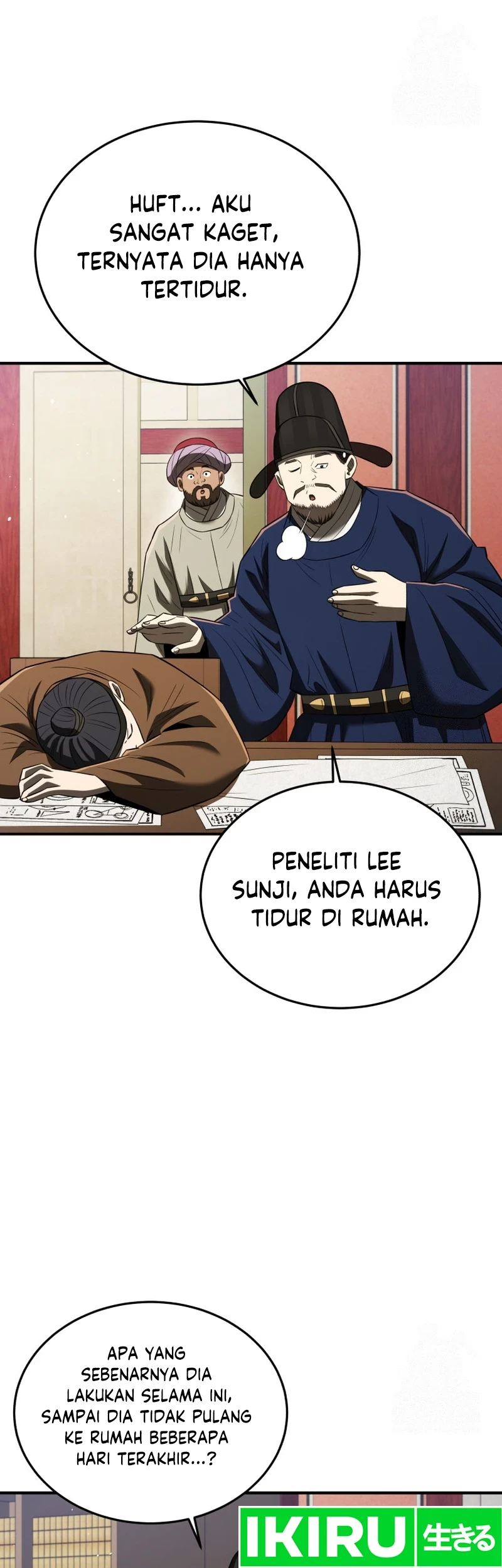 Black Corporation: Joseon Chapter 67 - Halaman 14