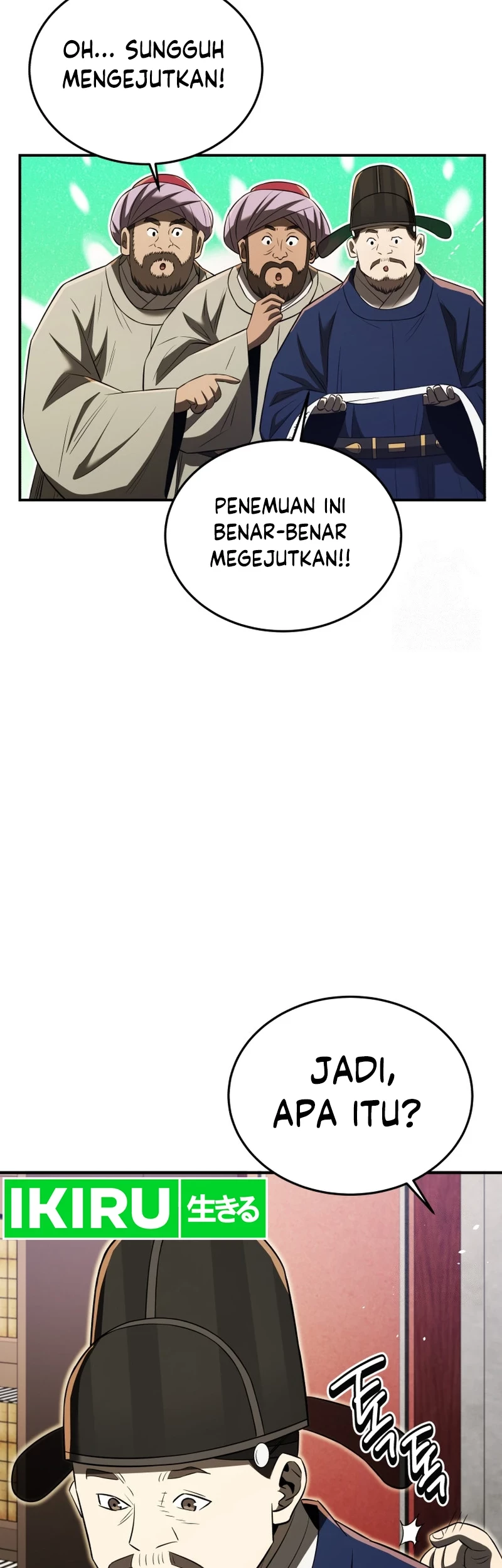 Black Corporation: Joseon Chapter 67 - Halaman 17