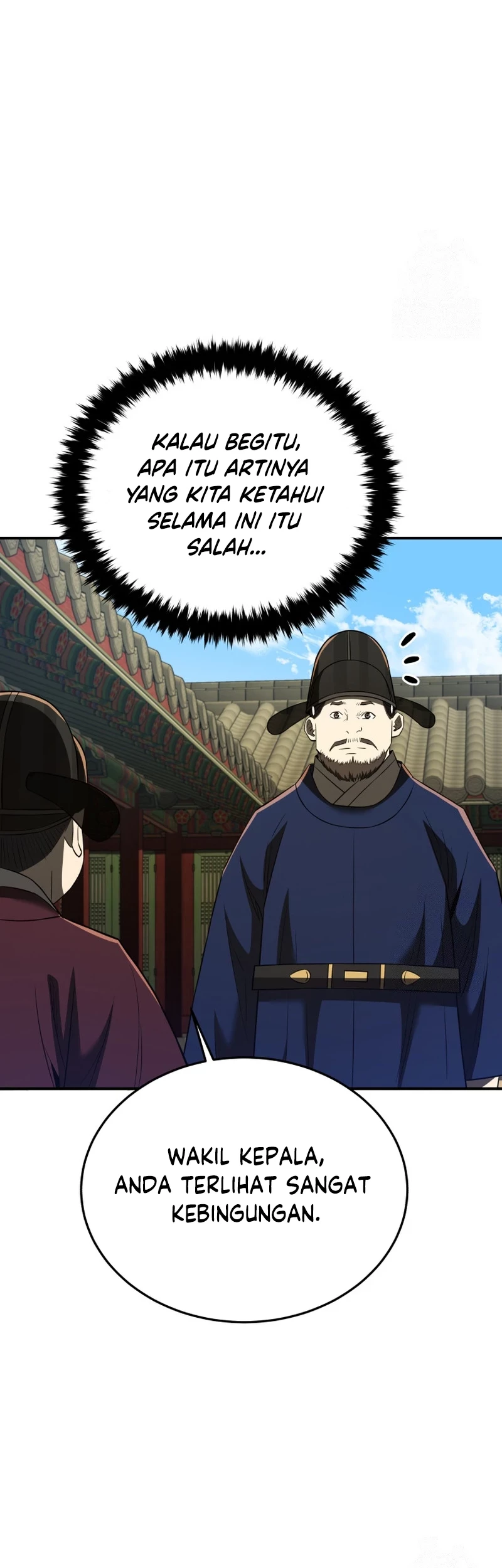 Black Corporation: Joseon Chapter 67 - Halaman 31