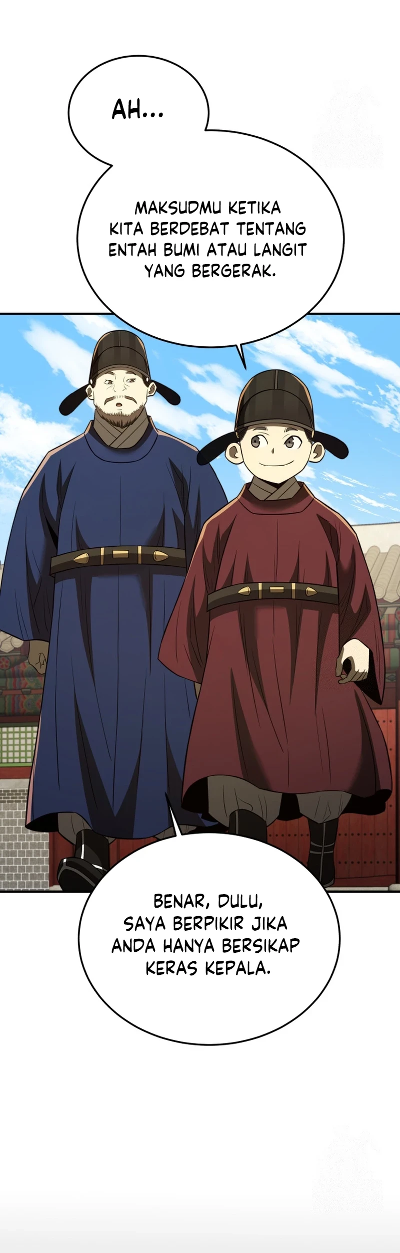 Black Corporation: Joseon Chapter 67 - Halaman 34
